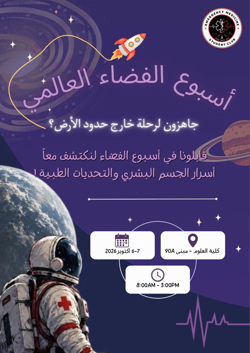 Abdulrahman00g tweet picture