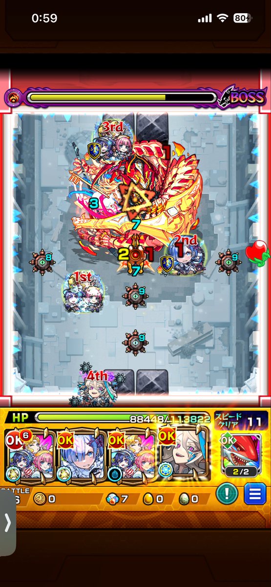 yue_797's tweet photo. サクリ初めて使ったけど安定するなぁ☺️ https://t.co/0CKPoMuWpz