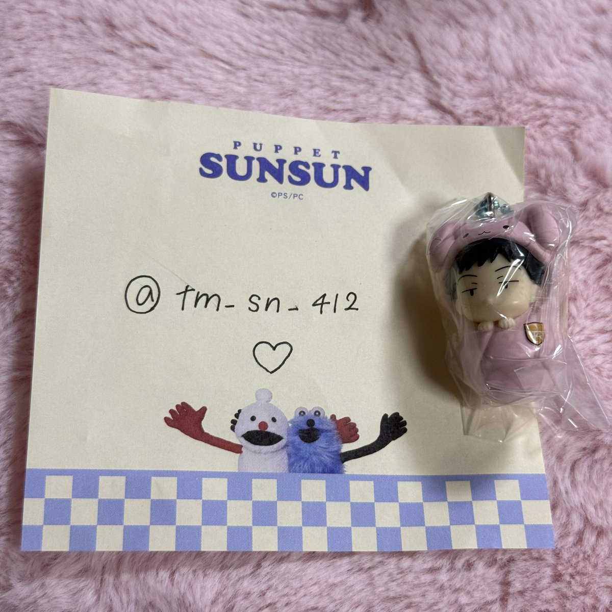 tm_sn_412's tweet photo. @0703sana1 🎀初めまして。こんばんは。
検索よりお声がけ失礼いたします。
銛之塚崇所持しております。
藤岡ハルヒと交換して頂くことは可能でしょうか？
ご検討頂けますと幸いです。
よろしくお願いいたします。 https://t.co/xljm3TtvdI