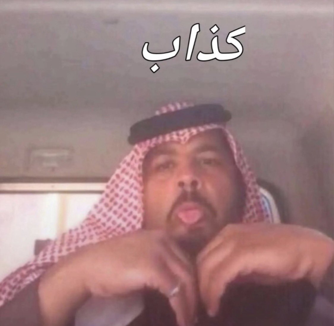 DSD0_1999's tweet photo. لا أخاف من أي أحد

أخاف فقط من نفسي عندما أكون في حالة عاطفية، والباقي تافه. https://t.co/fI09nVJdfW