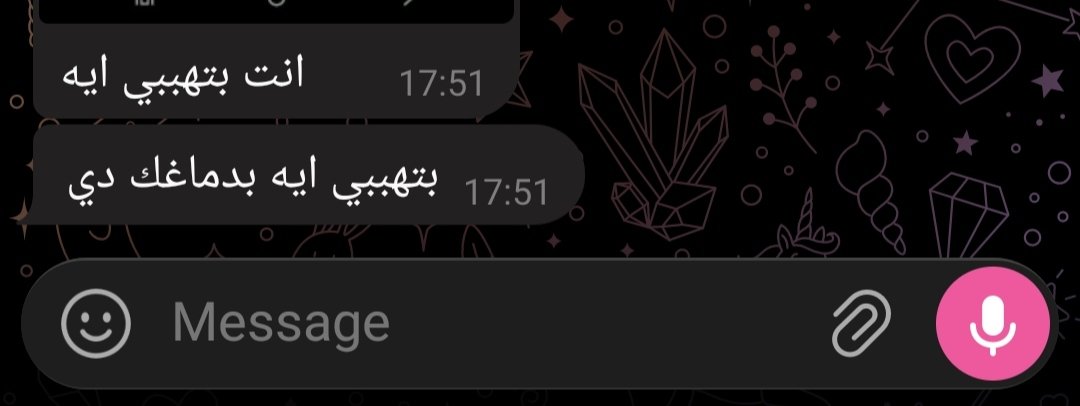 idgaffffff22345's tweet photo. انتوا بتعاملوني كدا ليه والله https://t.co/kWC3PUeIsv