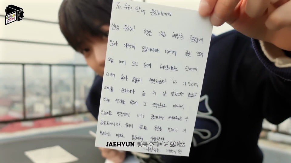 uwamedestiny's tweet photo. 형도 편지 쓴 적 있음...

우리의 빛나는 청춘을 언제나 네 빛나는 미소로 밝혀줘 사랑한다 https://t.co/XBnnsFGUlK