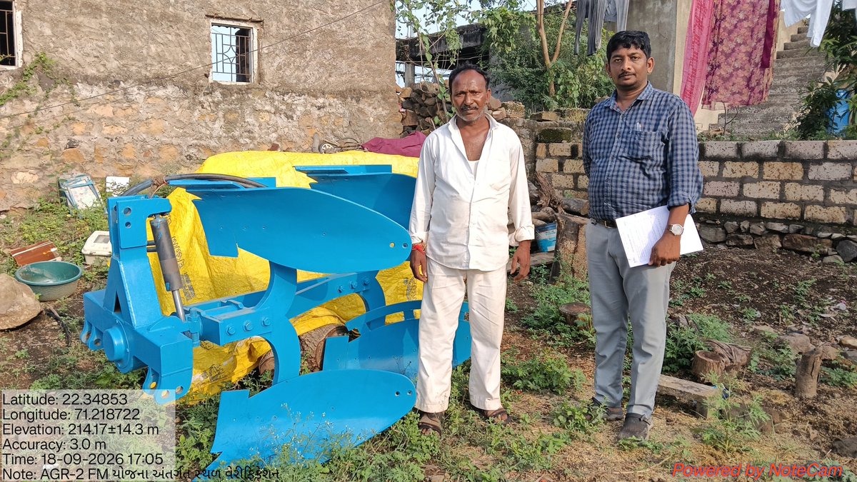 GSSANOSARA's tweet photo. AGR -2 FM યોજના અંતર્ગત સીડ કમ ફર્ટિલાઈઝર ડ્રિલ ,પ્લાવ, કલ્ટીવેટર ઘટકનું સ્થળ વેરીફીકેશન કામગીરી હાથ ધરવામાં આવી.. https://t.co/8Ayjg89Dy3