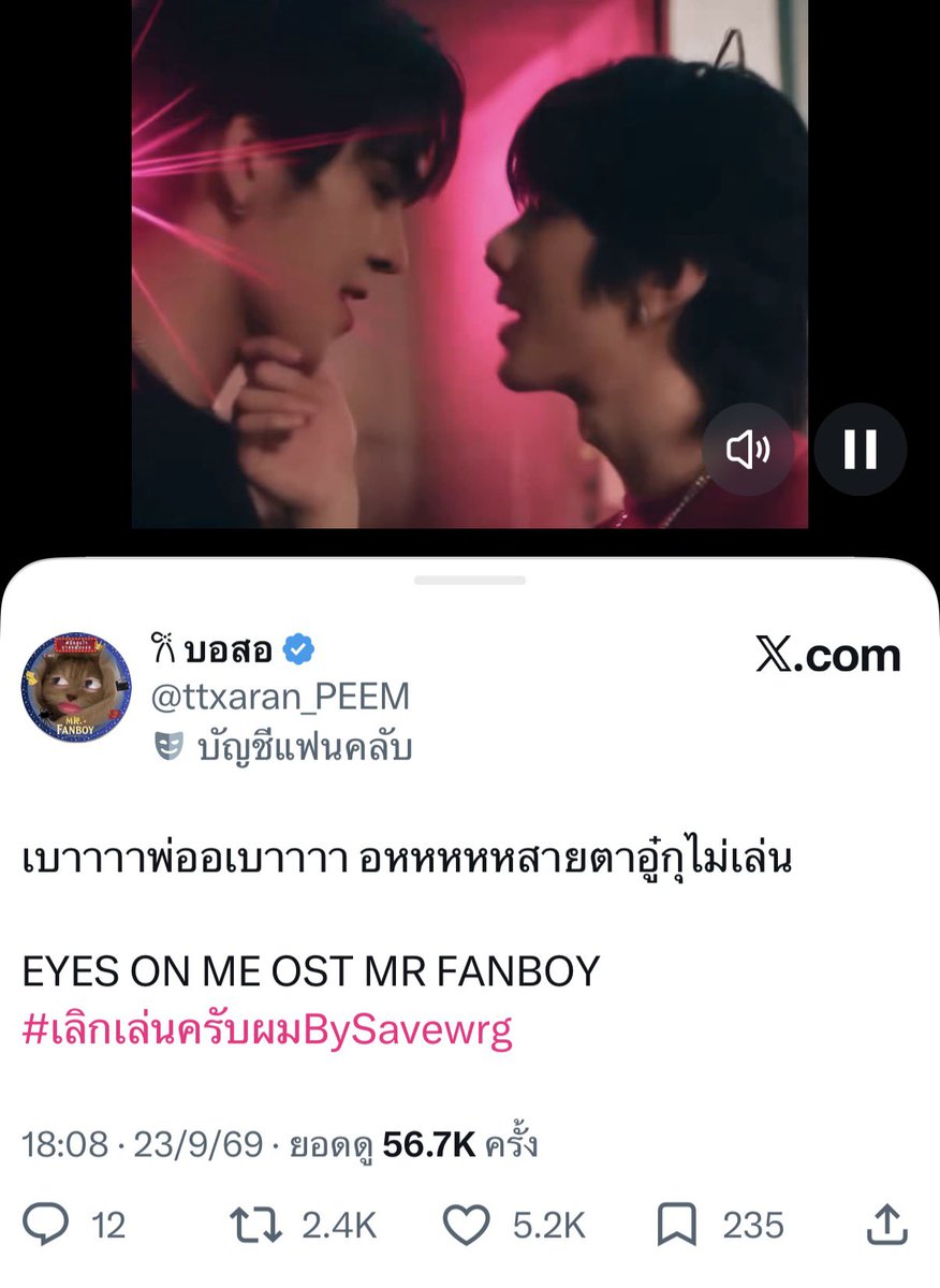 ttxaran_PEEM's tweet photo. เห็นน้องพูดเรื่องเอนเกจแล้วขอพูดบ้างงง ด้อมคือติดเฟบ(กดใจ) อะและก็ไม่ค่อยกล้าเมนชั่นน้อง โควททวิตน้อง จะบอกอย่างงี้ เอนเกจที่สามารถทำให้เปิดการมองเห็นมากสุดคือการโควททวิต เมนชั่น รี การเฟบคือสิ่งสุดท้ายของการดันเอนเกจ เช่นรูปแรก ยอดรี ยอดเฟบเยอะกว่า รูปสอง แต่เอนเกจแค่ 50K(ครึ่งๆ) รูปที่สอง ยอดรียอดเฟบน้อยกว่า แต่มีคนโควททวิต ยอดเมนชั่น หรือโพสต์คลิปใหม่ ทำให้ยอดเอนเกจ 100K+ ทวิตมันไม่สนใจยอดเฟบหรอกกกนะ เทียบเป็น 0.0005% ด้วยซ้ำที่เอามาดันโพส อยากให้พี่ ๆ ลองดูคั้บ โควททวิต เมนชั่น รี เฟบ ทำให้ครบช่วยได้เยอะจริง ๆ ฮ่ะ ผมทดสอบมาแย้ว🥺