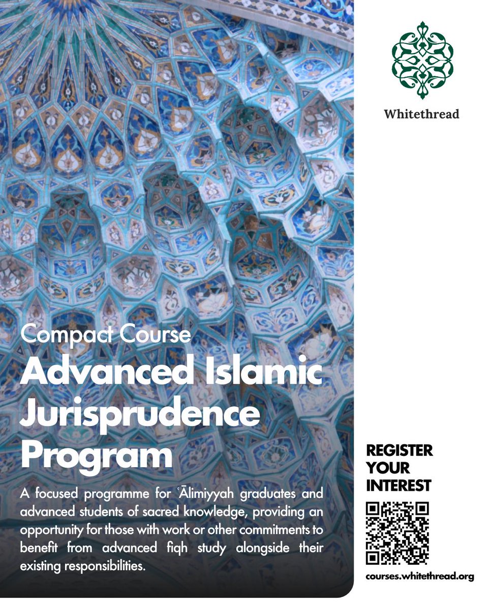 WTDIns's tweet photo. Still deciding? Our two new Compact Courses, Advanced Qur'an Study and Tafsir, and Advanced Islamic Jurisprudence, are starting soon. Built for 'Alimiyyah graduates balancing study with work. Register your interest today: https://t.co/gf3FL1VTsL https://t.co/pob7BuuHL6