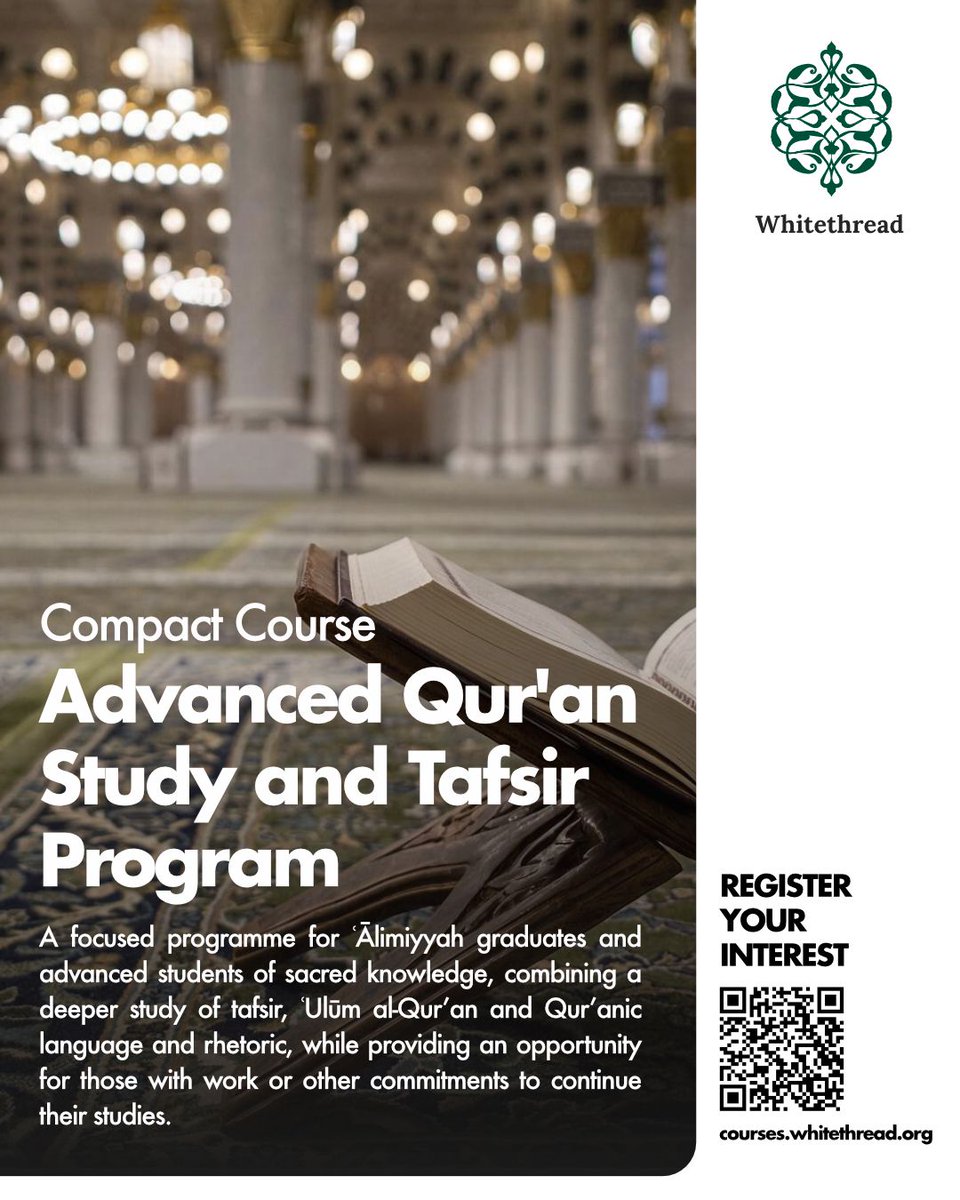 WTDIns's tweet photo. Still deciding? Our two new Compact Courses, Advanced Qur'an Study and Tafsir, and Advanced Islamic Jurisprudence, are starting soon. Built for 'Alimiyyah graduates balancing study with work. Register your interest today: https://t.co/gf3FL1VTsL https://t.co/pob7BuuHL6