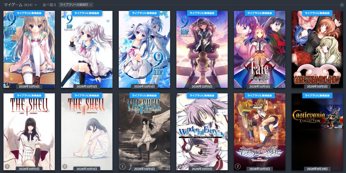 Sajoubito's tweet photo. Comprinhas novas pra minha steam ✨ https://t.co/rc4wCTKUbL