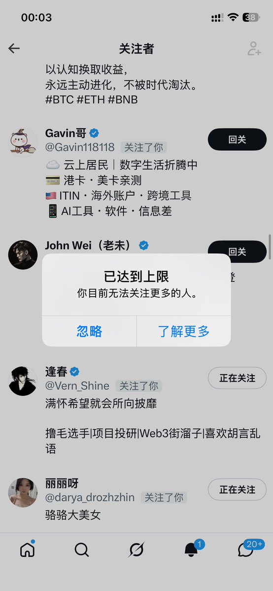 zhipeng0929's tweet photo. 尽力了 https://t.co/ziguCiA84z