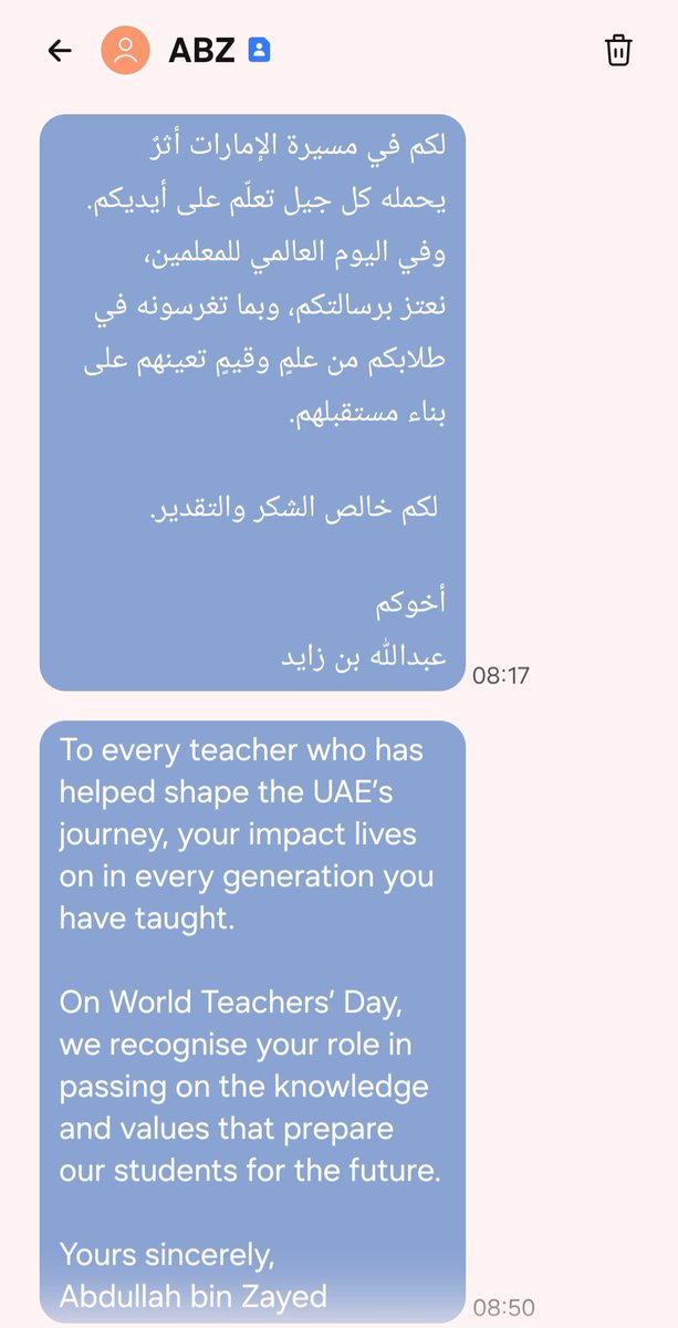 TAKASUKE_98's tweet photo. يوم جميل ومليئ بالهدايا وفوقها كان في كوفي وكوكيز واختتم اليوم ب رسالة من الشيخ عبدالله بن زايد الله يحفظه ويطول بعمره🌸
الله يكتب لنا الأجر يارب العالمين في تعليم هذيلا الصغار ويكون اجرجاري لين يوم الاخره🌸
على انه شغل متعب ومجهد بس مثل هذي الاشياء تجبر الخاطر صدق🌸
#يوم_الملعم https://t.co/JMRUWmOt1q