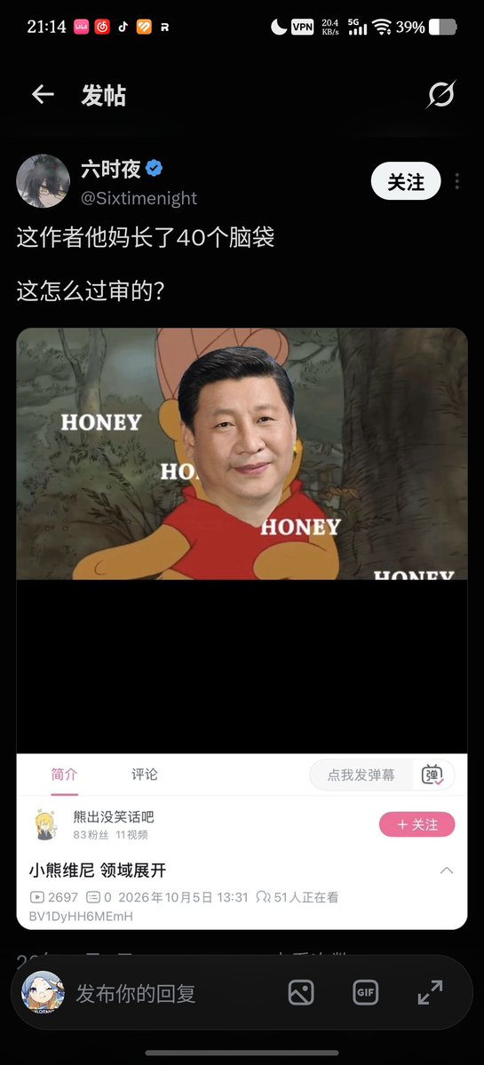 Eas0nXB's tweet photo. @tpqdc0 不会是这个吧😨 https://t.co/IwX7X3xKQT