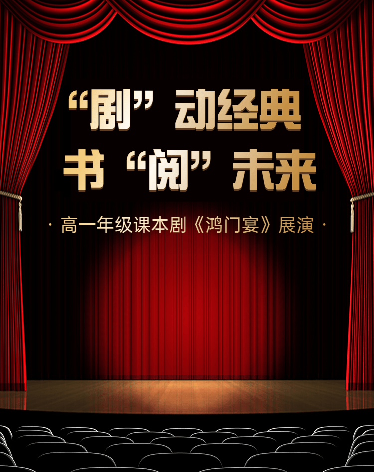 Jason7342193904's tweet photo. [This retro fun break show's vibe hits different! 复破戏 vibes are total mood boosters!]， https://t.co/pGJO6vReh6