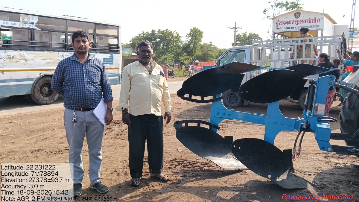 GSSANOSARA's tweet photo. AGR -2 FM યોજના અંતર્ગત સીડ કમ ફર્ટિલાઈઝર ડ્રિલ અને પ્લાવ ઘટકનું સ્થળ વેરીફીકેશન કામગીરી હાથ ધરવામાં આવી.. https://t.co/X6Kta5FNw8
