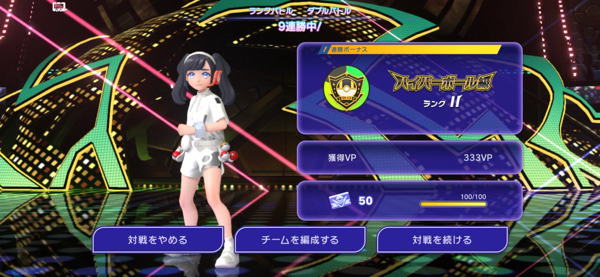 MagicalVita's tweet photo. なんとかシングルは滑り込みでマスターランクなった
ダブルは9連勝して調子良かった
けどハイパー2やからまだマスターまで遠い https://t.co/q5aAmduVrH