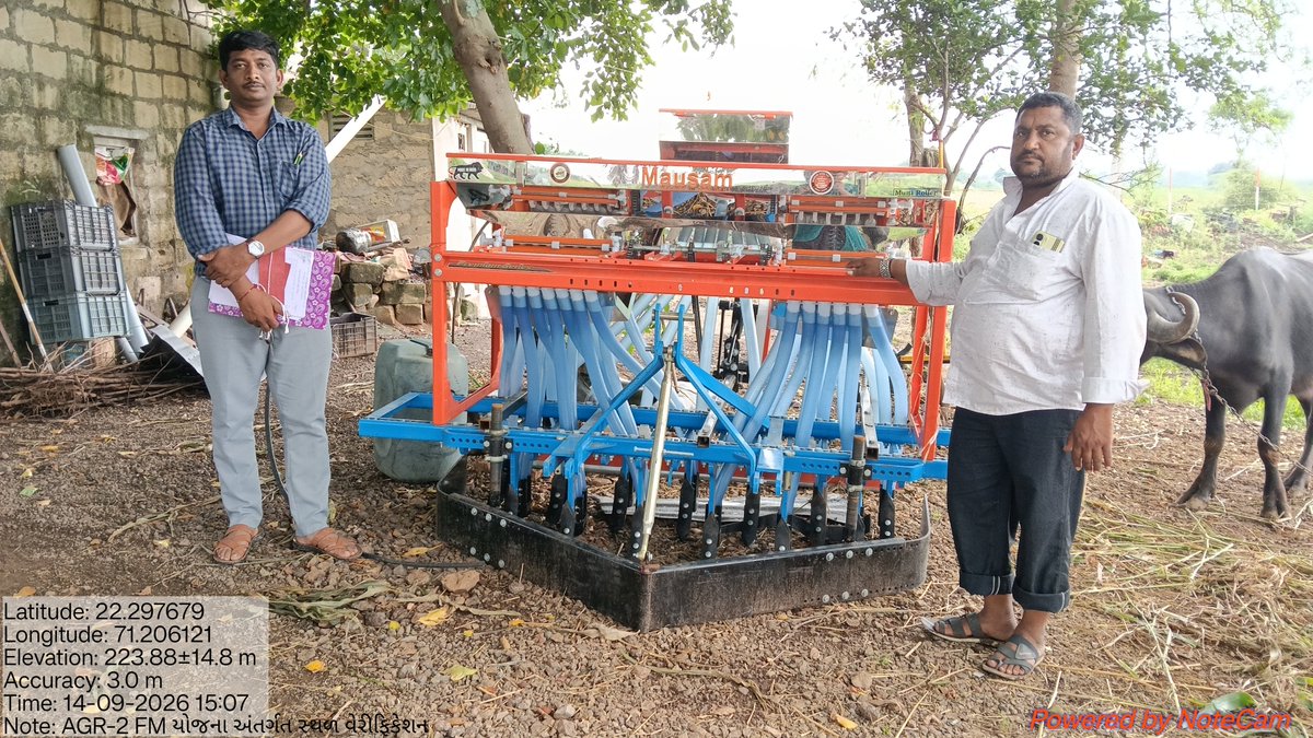 GSSANOSARA's tweet photo. AGR -2 FM યોજના અંતર્ગત સીડ કમ ફર્ટિલાઈઝર ડ્રિલ અને પ્લાવ ઘટકનું સ્થળ વેરીફીકેશન કામગીરી હાથ ધરવામાં આવી.. https://t.co/X6Kta5FNw8