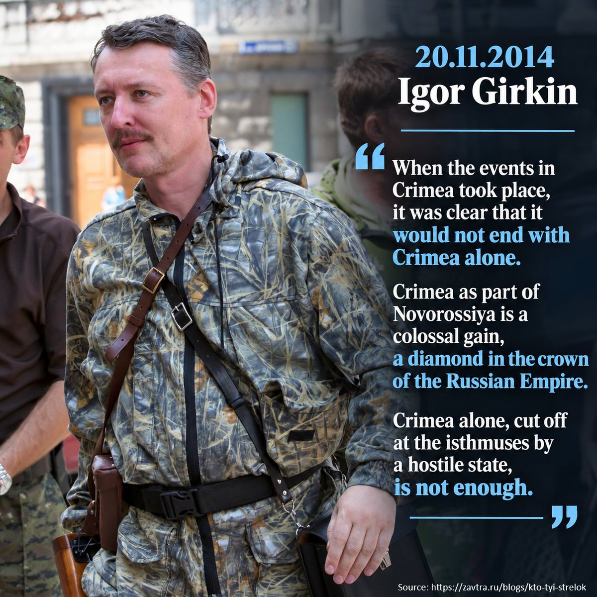 Montrey82631182's tweet photo. 20.11.2014: Girkin says Crimea was never meant to be the endpoint: a “diamond in the crown of the Russian Empire,” but “Crimea alone… is not enough.” After Crimea, the next step followed in April 2014: Girkin appeared armed in Donbas and took Sloviansk. https://t.co/ur8DLqeg0P