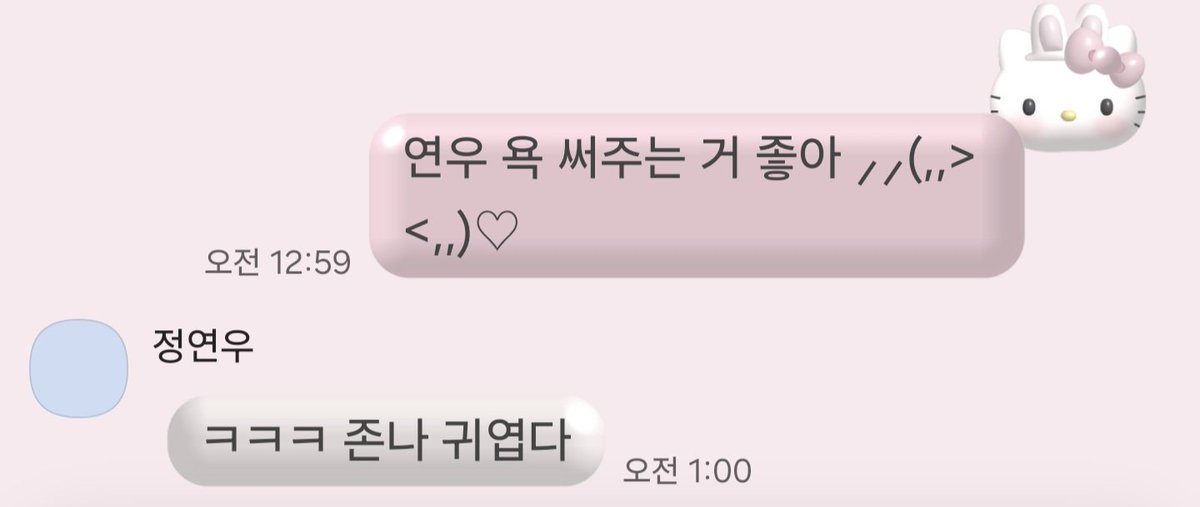 Mimim188's tweet photo. https://t.co/HRtvv3t3RM