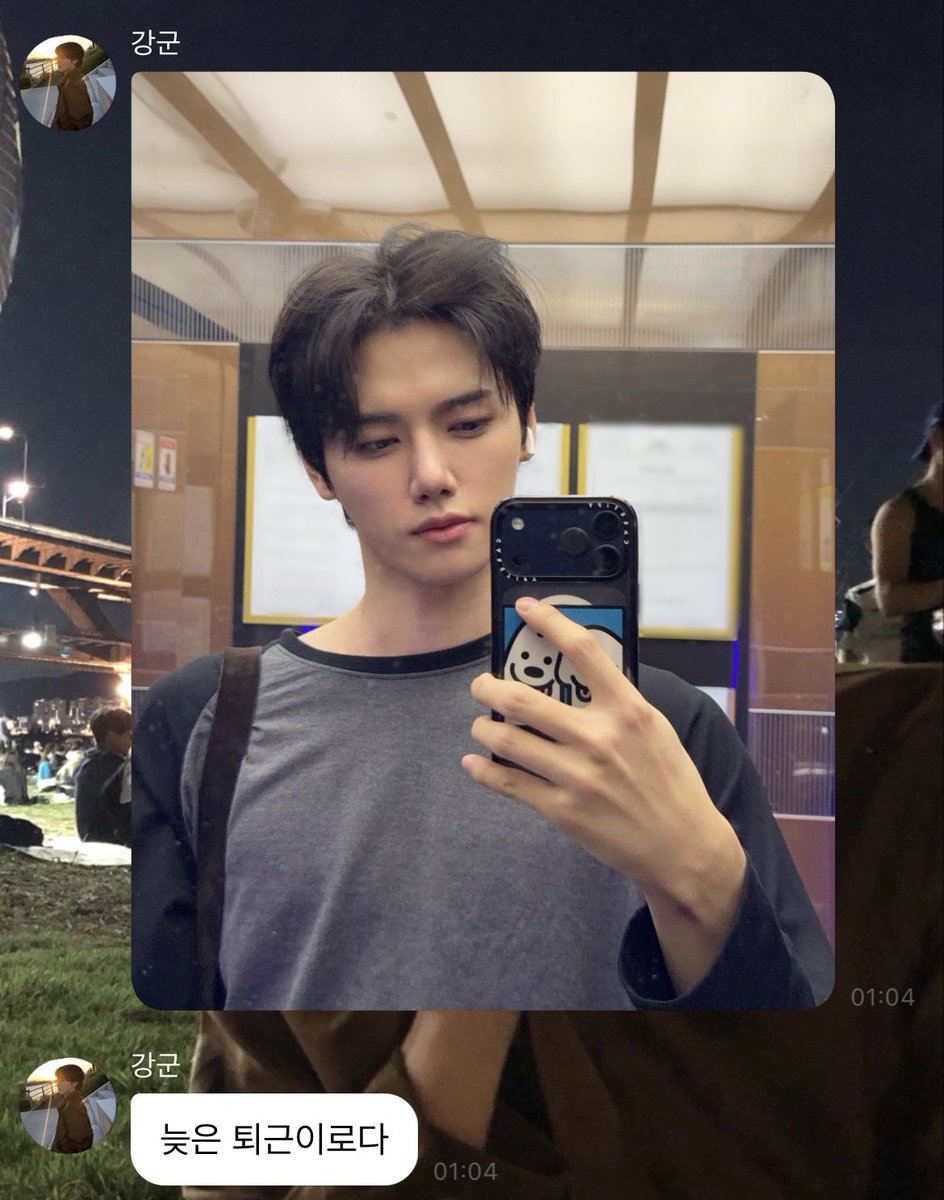 213nyong's tweet photo. 수고 많앗어 내 아기감자..🫰🏻 https://t.co/MWWNsbyZG3
