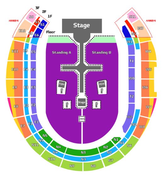 krrin_nn's tweet photo. 🎟️【WTS｜チケット譲渡】
THE WEEKND 🇰🇷

✨ HYUNDAI CARD SUPER CONCERT 28
IN SEOUL

📍 GOYANG STADIUM | 10/7・10/8

🎫【販売可能】
・FLOOR｜STANDING A
・1F｜N5

📩 ご希望の方はお気軽にDMください！

#TheWeeknd #ザウィークエンド
#HyundaiCardSuperConcert28
#GoyangStadium #韓国公演
..5 https://t.co/nsjD1BV7yT