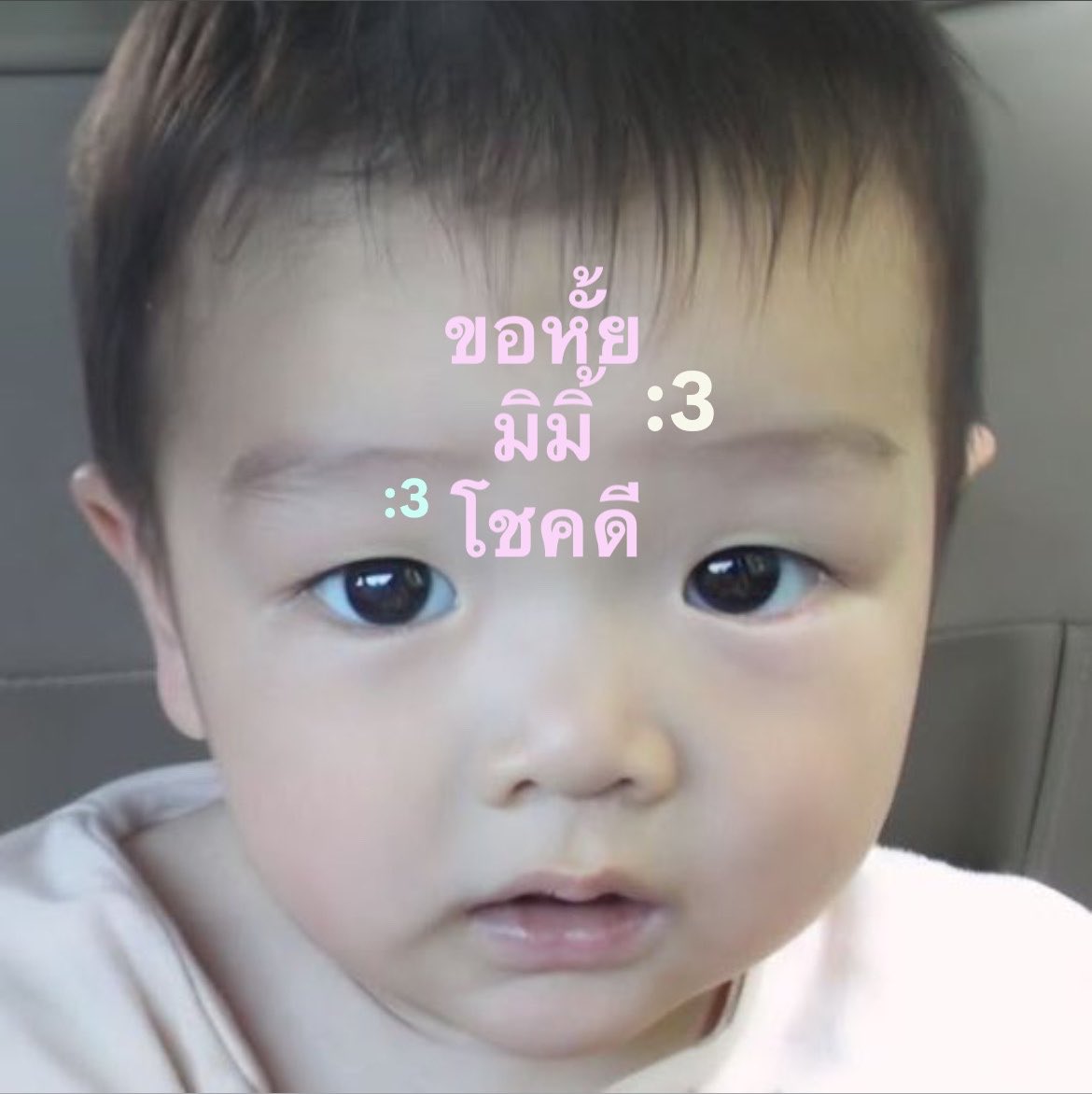 ame0wricano's tweet photo. สำหรับคนที่ต้องการกำลังใจช่วงนิ้ 🐇ㅅ🐇🩰🪽🐰 https://t.co/Wp6i1zozHK