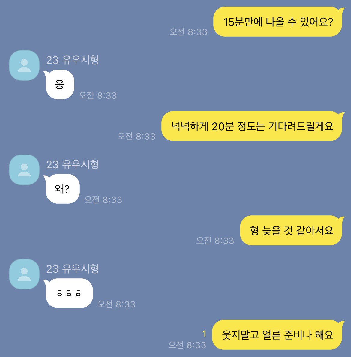tsubakiiii45's tweet photo. 윳댕
헤X게 (1/2) https://t.co/73OWkI45zh