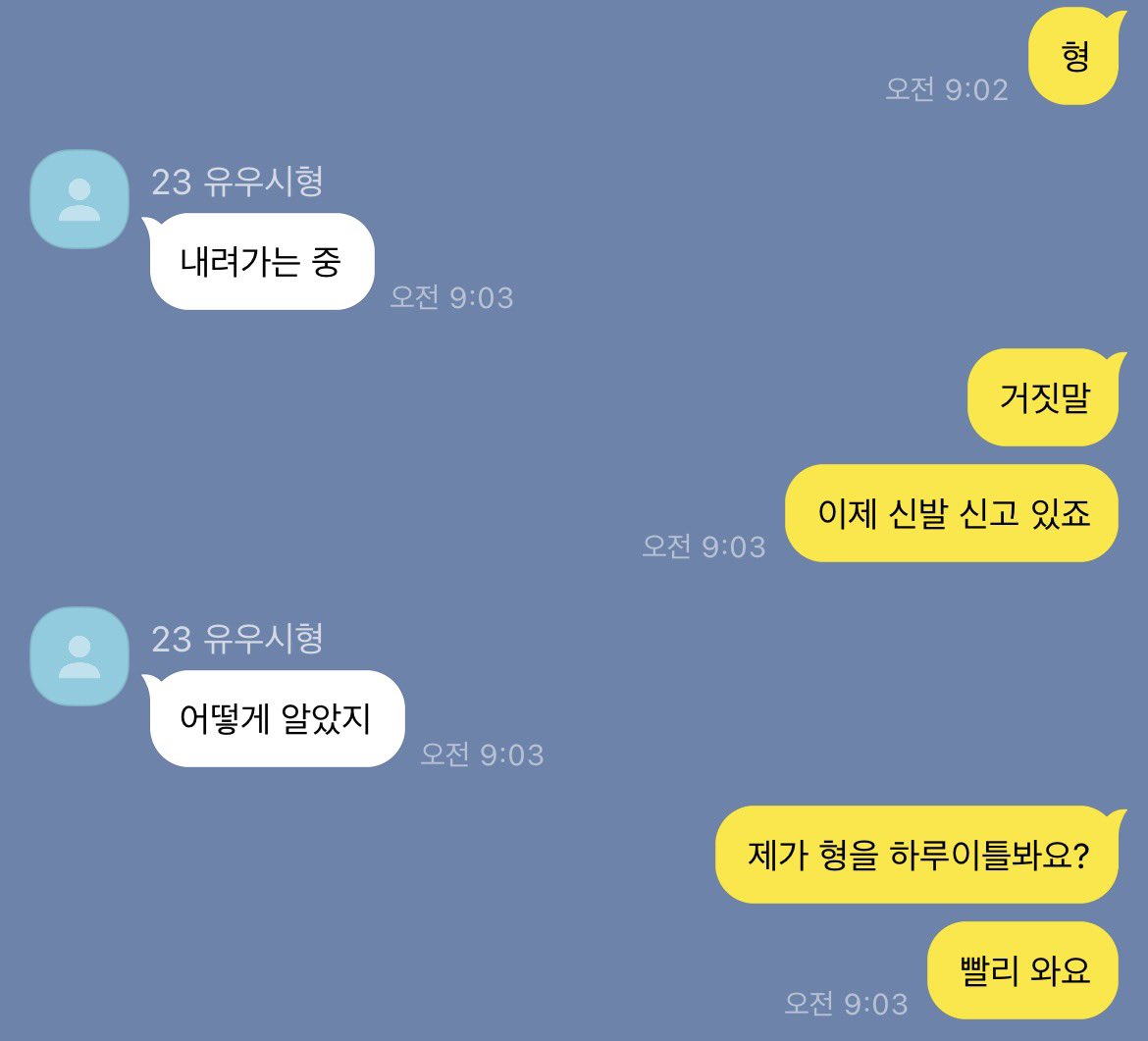 tsubakiiii45's tweet photo. 윳댕
헤X게 (1/2) https://t.co/73OWkI45zh