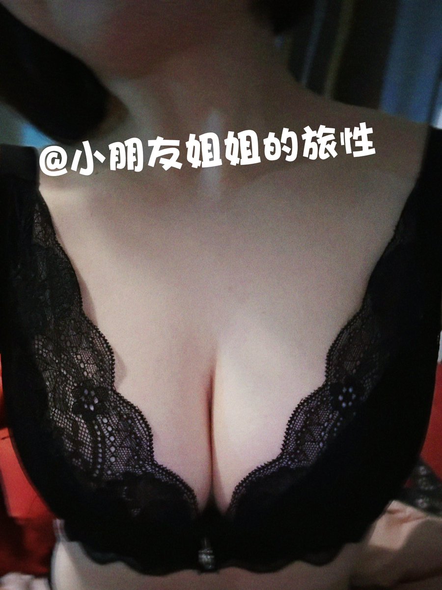 q19108536's tweet photo. 0851  
90后FQ
首次活动寻优质单男
30岁以下 
7号可以活动的联系
#贵阳 https://t.co/y7tYYjEXAX
