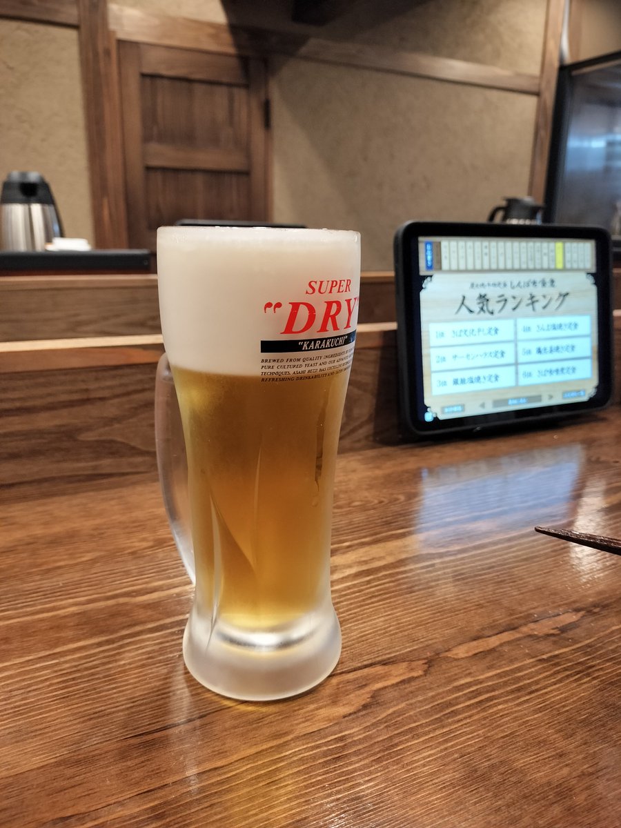 mdl000's tweet photo. 2連休わーい https://t.co/t9YGq1gEFF