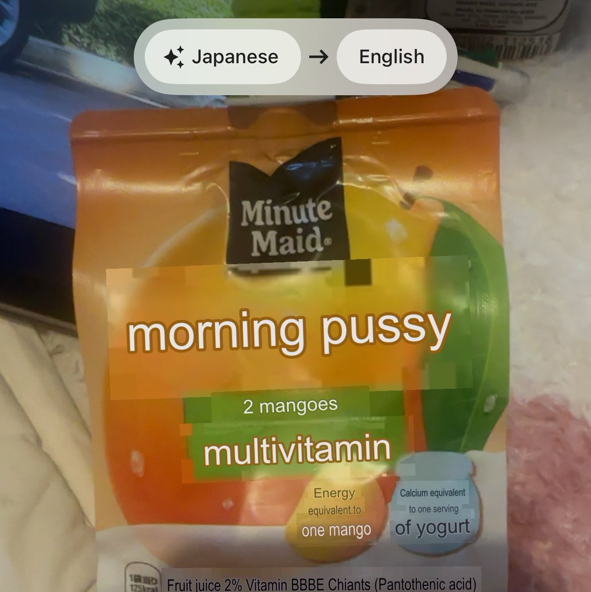 complextism's tweet photo. excuse me https://t.co/bcEfVtFlWA