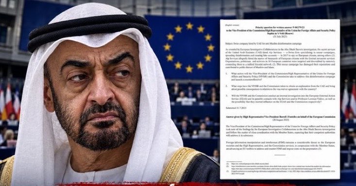drhossamsamy65's tweet photo. ⛔️European Parliament: #UAE 🇦🇪 paid millions of dollars to a Switzerland-based company [to carry out smear and disinformation operations against Islam, Muslims, mosques, journalists, and politicians in 18 countries.‼️ https://t.co/9uv8AlhI0m