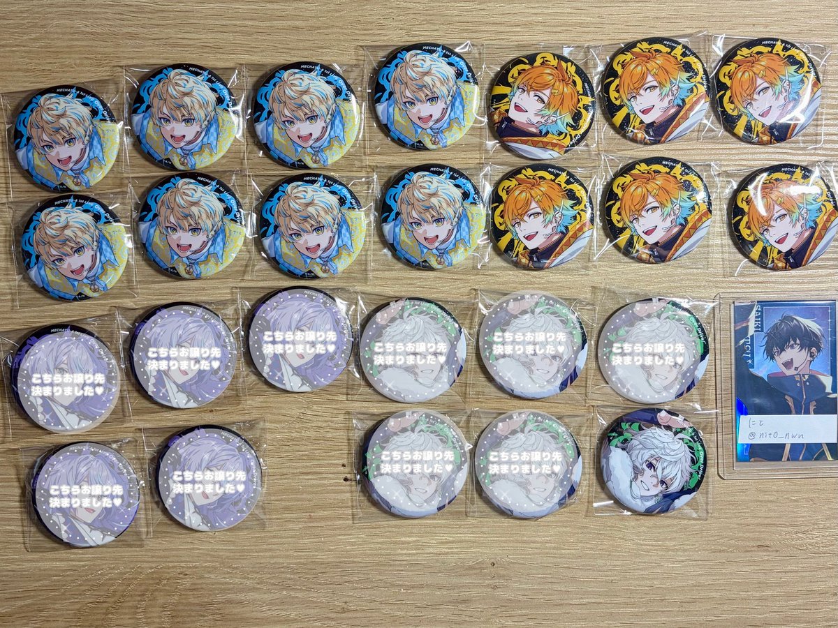 nit0_nwn's tweet photo. 【交換】 にじさんじ MECHATU-A 1st LIVE “Over Drive!”  ランダム缶バッジ

求2枚目
譲1枚目

1点からでも大丈夫です 速達希望です
お気軽にお声掛けください https://t.co/xlufWwYIxV