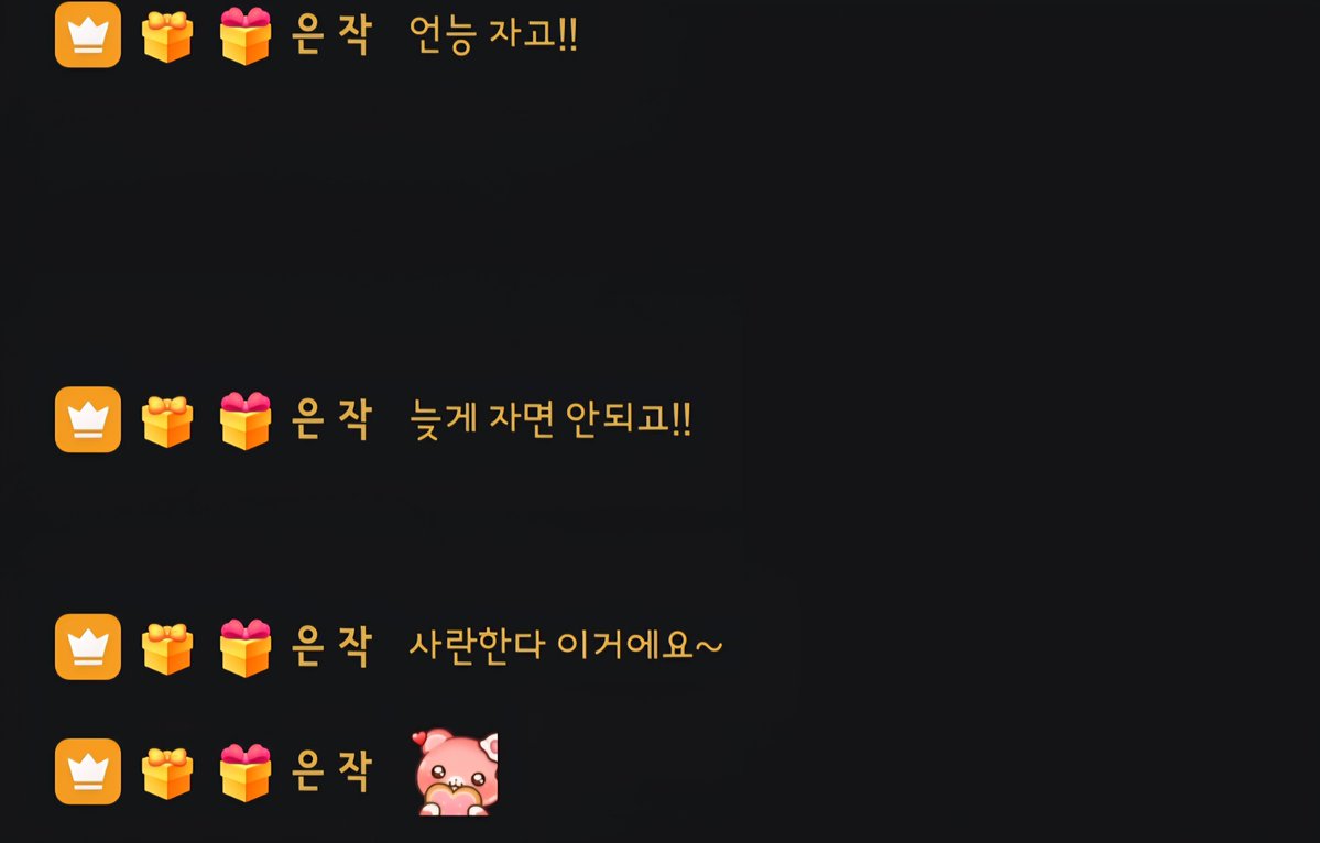 yu9flhsm's tweet photo. 은작이 뱅종인사 그런거 https://t.co/0yQj1pYHDc