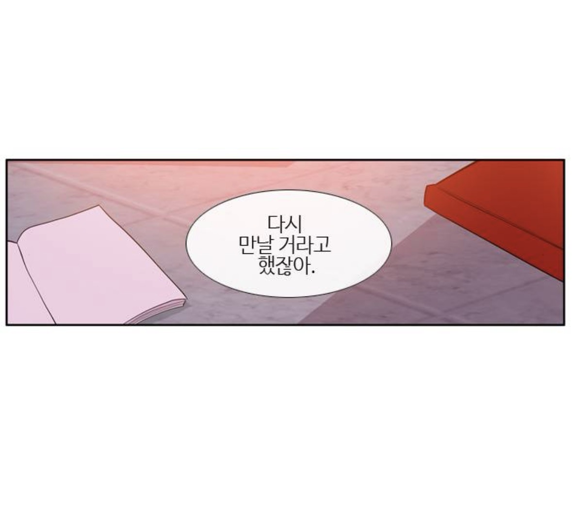 anhfosi's tweet photo. 이상하고 아름다운 결말 기억 하시는 분..

나같경 사랑하는 여자가 자기와의 기억을 되찾을때까지 영원히 곁을 맴도는 인외의 사랑이 정말 좋아 https://t.co/Kc39i1RU7n