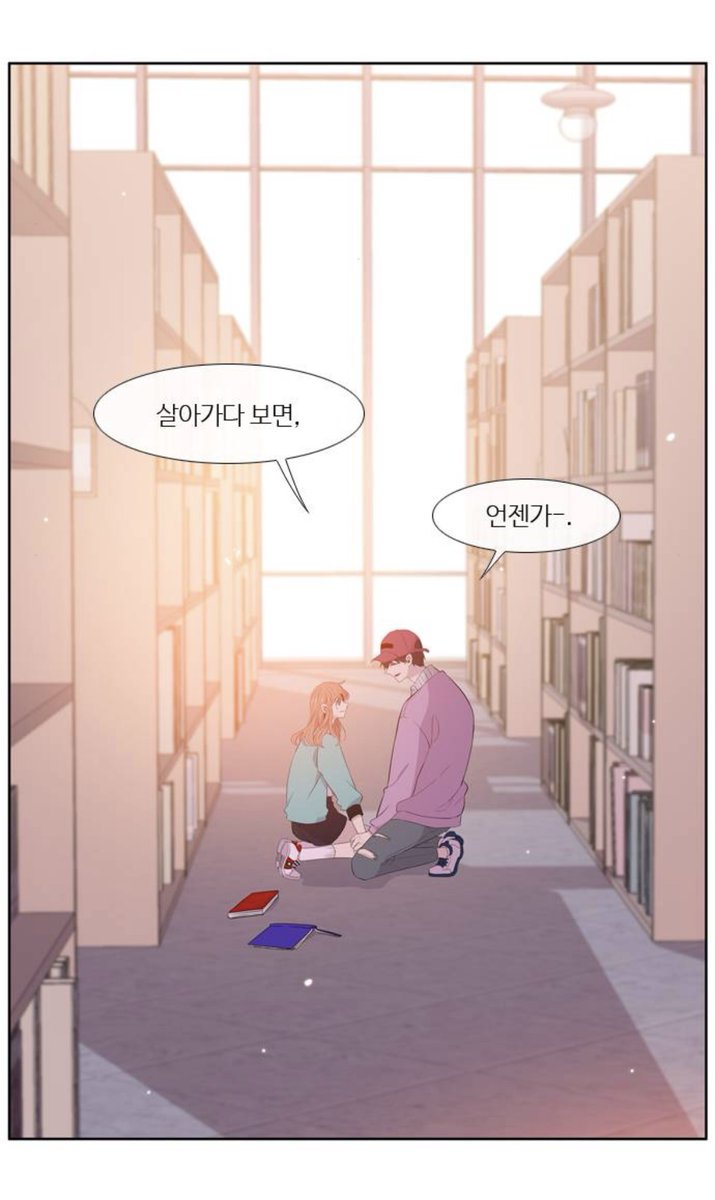 anhfosi's tweet photo. 이상하고 아름다운 결말 기억 하시는 분..

나같경 사랑하는 여자가 자기와의 기억을 되찾을때까지 영원히 곁을 맴도는 인외의 사랑이 정말 좋아 https://t.co/Kc39i1RU7n