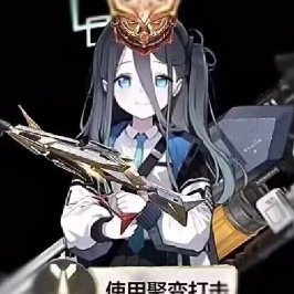 Eas0nXB's tweet photo. @hgds0 ?!冬夏!? https://t.co/hFQwB6fMXj