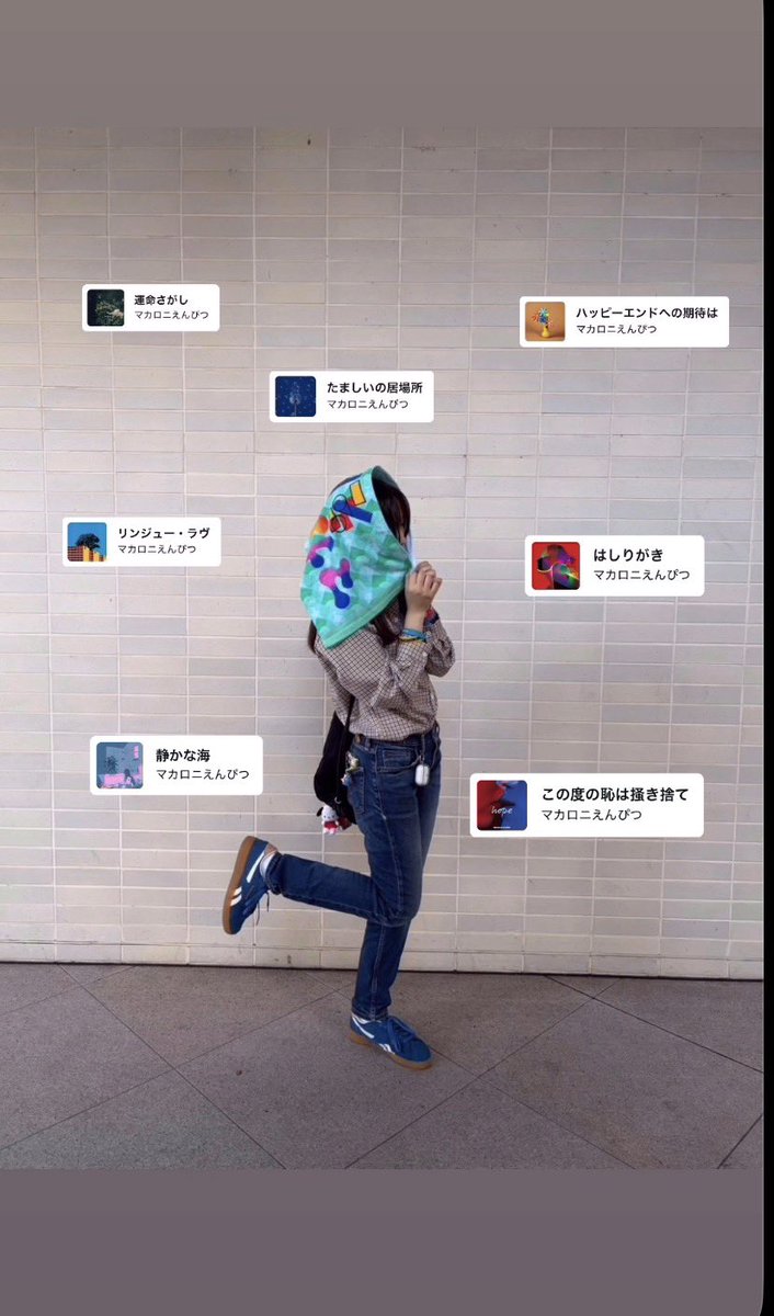 p6w8y's tweet photo. 大阪公演最高でした。いつも音楽に救われてる毎日でマカロニえんぴつの音楽を生で聴けて社会人に向けて頑張ろうと思えました🎧

#マカロニえんぴつ #マカえん #okkake #日曜日だし邦ロック好きと繋がりたい#日曜日だし邦ロック好きな人と繋がりたい #邦口 https://t.co/aCYtCkV5pn