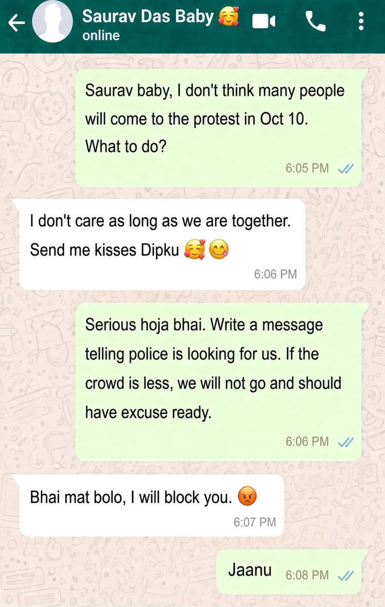 Incognito_qfs's tweet photo. Chat between Dipke and Das leaked??? https://t.co/TOrlovpq0a