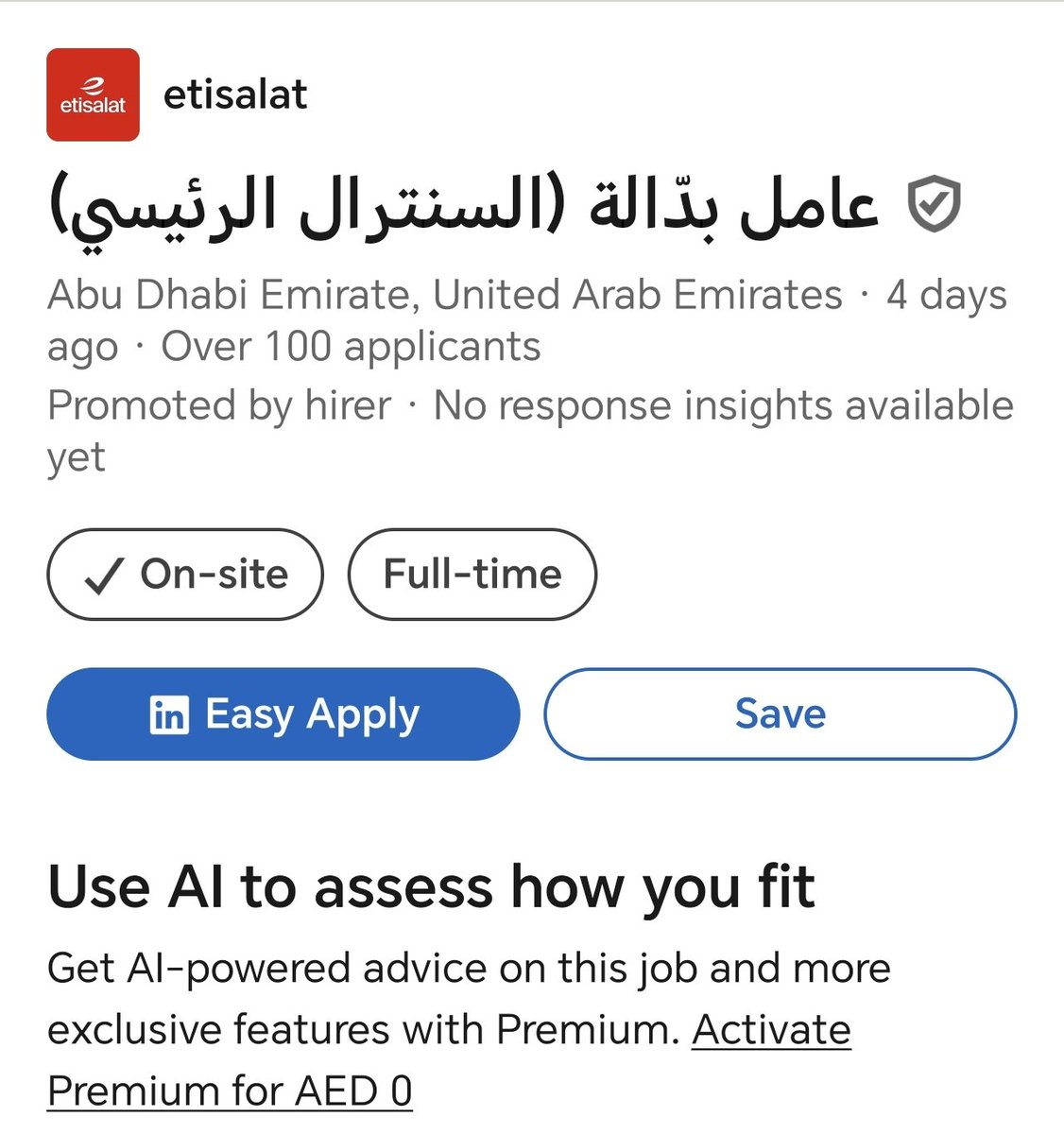DaR_ZaYeD_74's tweet photo. شركة إتصالات @etisalatUAE منزلين شاغر وظيفي "عامل بداله - السنترال الرئيسي"
بس الدوام يبدأ 5 أكتوبر 1976 ؟! 

والله مب فوتوشوب 😂

https://t.co/7JEGfLfuGp https://t.co/YQ4TAwyuRd