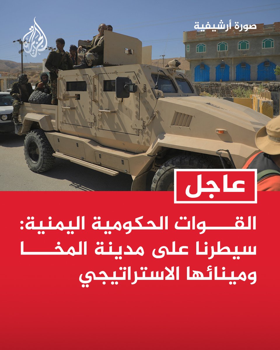 AhmedAlkhazzan3 tweet picture