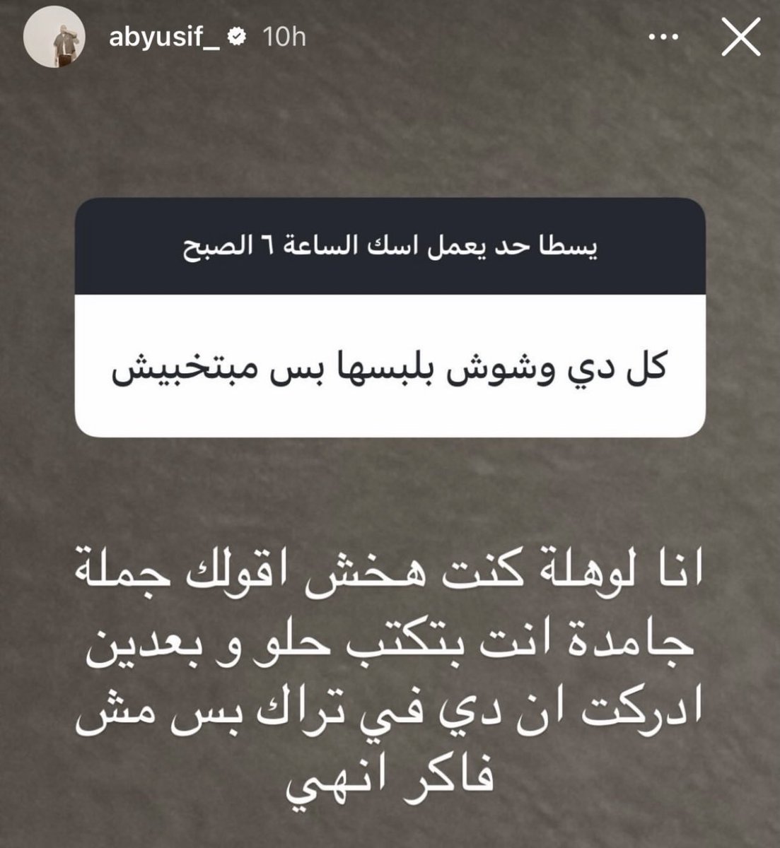 QueenSisi24's tweet photo. https://t.co/OMs9YJLciA