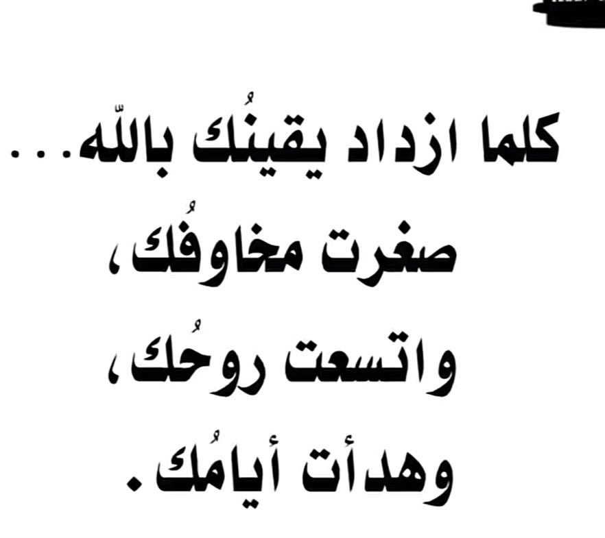 mohammed0506130's tweet photo. https://t.co/hpP9FgolJA