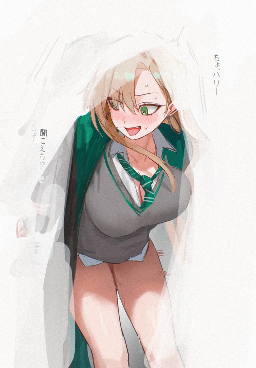 uof1052237's tweet photo. Actually just wanted to try this from the start lol https://t.co/F3q2Cm8yDg