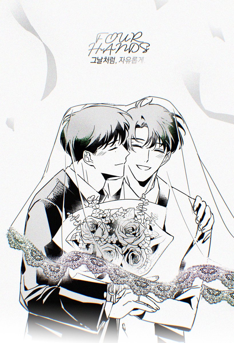 mia990099's tweet photo. 🐺💐🐑

정요비오
 #jeongpio https://t.co/iFPlQ2WASJ