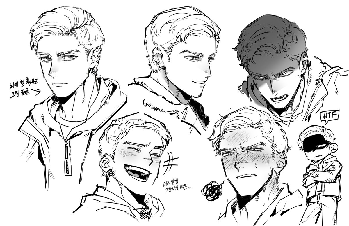 IEumlyo19's tweet photo. 할 일 회피용 아빠 #ethanwinters https://t.co/Xinz0sztkU