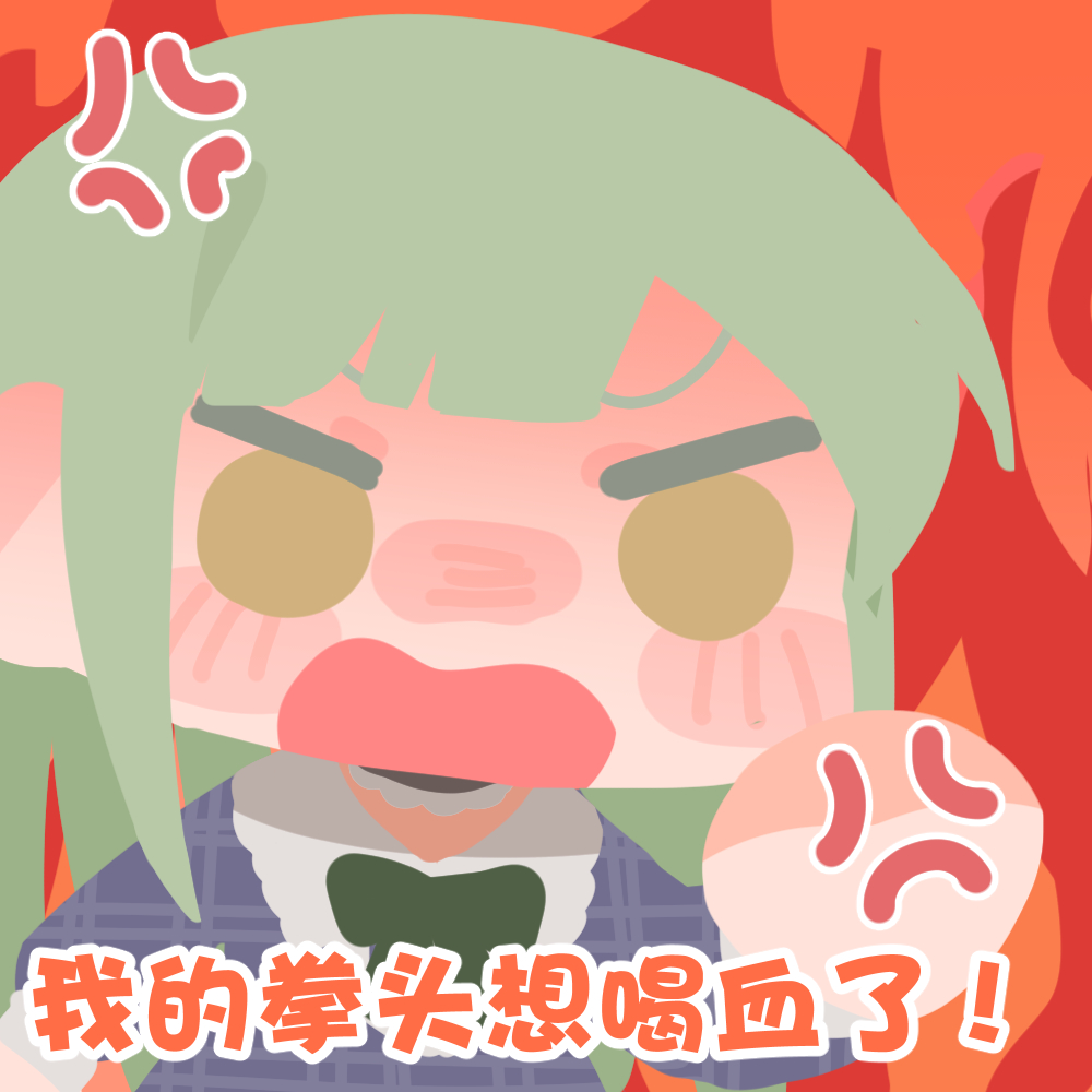 KEKEGO_'s tweet photo. https://t.co/j119BRwfOG