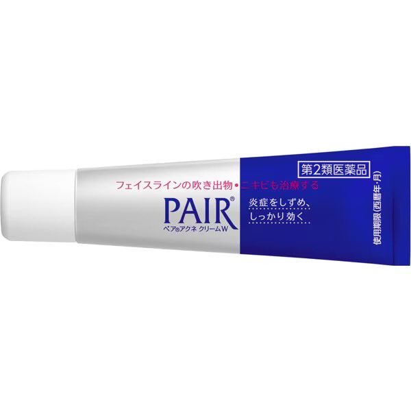 minimine_girl2's tweet photo. #Pre 🇯🇵 ครีม Pair ance ทาสิวอักเสบ ลดราคาอยู่
- 14 g ราคา 225 บาท
- 24 g ราคา 270 บาท
‼️ราคารอบหิ้ว‼️
🍒ค่าส่งในไทย🍒
Eco 40 | Ems 60 บาท(+10 ต่อชิ้น)
สอบถามได้ที่ Line: https://t.co/lbkJCAliN9
#หิ้วญี่ปุ่น #พรีของญี่ปุ่น #พรีออเดอร์ญี่ปุ่น #สินค้าญี่ปุ่น #preorderjapan https://t.co/gyB40ZyBr2