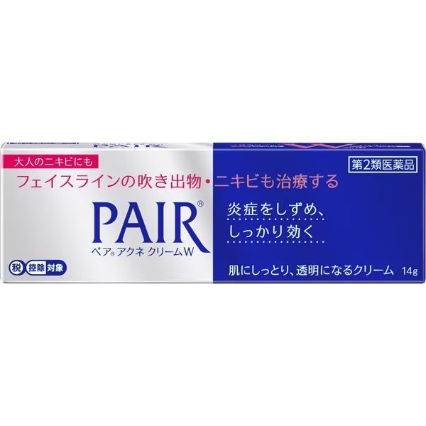 minimine_girl2's tweet photo. #Pre 🇯🇵 ครีม Pair ance ทาสิวอักเสบ ลดราคาอยู่
- 14 g ราคา 225 บาท
- 24 g ราคา 270 บาท
‼️ราคารอบหิ้ว‼️
🍒ค่าส่งในไทย🍒
Eco 40 | Ems 60 บาท(+10 ต่อชิ้น)
สอบถามได้ที่ Line: https://t.co/lbkJCAliN9
#หิ้วญี่ปุ่น #พรีของญี่ปุ่น #พรีออเดอร์ญี่ปุ่น #สินค้าญี่ปุ่น #preorderjapan https://t.co/gyB40ZyBr2