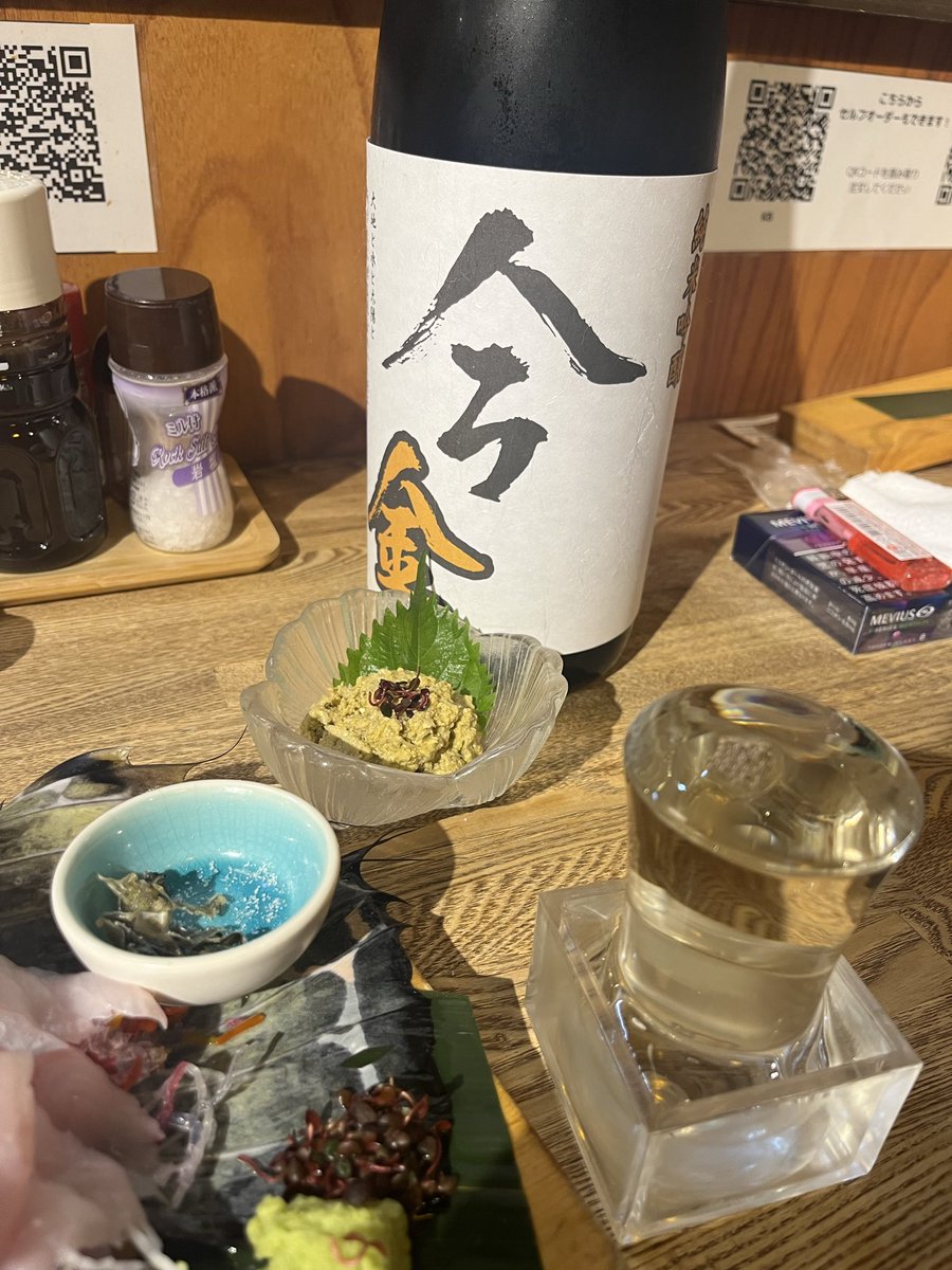 Lemon153's tweet photo. せっかくだから札幌の思い出貼ってこ
一笑　別邸 https://t.co/vQ5JRYnRbQ