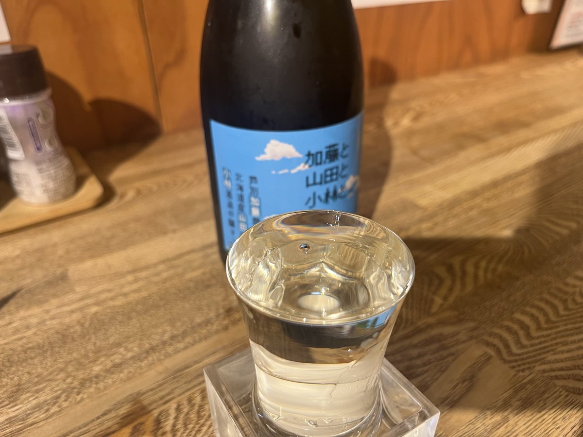Lemon153's tweet photo. せっかくだから札幌の思い出貼ってこ
一笑　別邸 https://t.co/vQ5JRYnRbQ