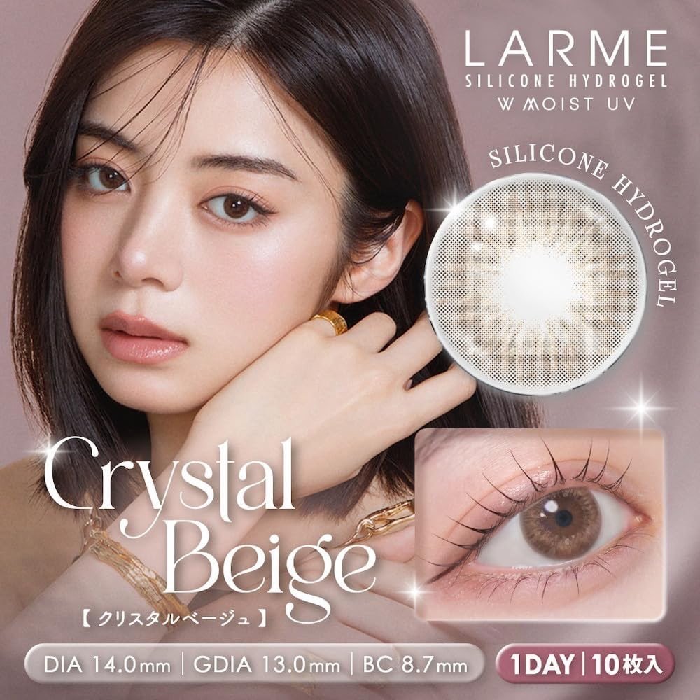 minimine_girl2's tweet photo. #Pre 🇯🇵 คอนแทคเลนส์ Larme รายวัน 1 กล่องมี 10 ชิ้น
ราคา 670 บาท รวมส่งแอร์บวกเคลียร์ภาษี
🍒ค่าส่งในไทย🍒
Eco 40 | Ems 60 บาท(+10 ต่อชิ้น)
สอบถามได้ที่ Line: https://t.co/lbkJCAliN9
#หิ้วญี่ปุ่น #พรีของญี่ปุ่น #พรีออเดอร์ญี่ปุ่น #สินค้าญี่ปุ่น #preorderjapan https://t.co/TABMYrFbaS