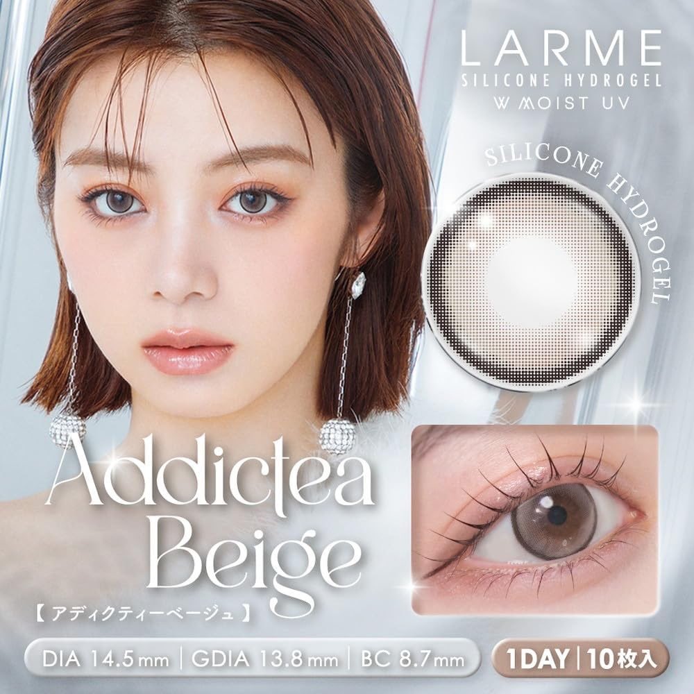 minimine_girl2's tweet photo. #Pre 🇯🇵 คอนแทคเลนส์ Larme รายวัน 1 กล่องมี 10 ชิ้น
ราคา 670 บาท รวมส่งแอร์บวกเคลียร์ภาษี
🍒ค่าส่งในไทย🍒
Eco 40 | Ems 60 บาท(+10 ต่อชิ้น)
สอบถามได้ที่ Line: https://t.co/lbkJCAliN9
#หิ้วญี่ปุ่น #พรีของญี่ปุ่น #พรีออเดอร์ญี่ปุ่น #สินค้าญี่ปุ่น #preorderjapan https://t.co/TABMYrFbaS